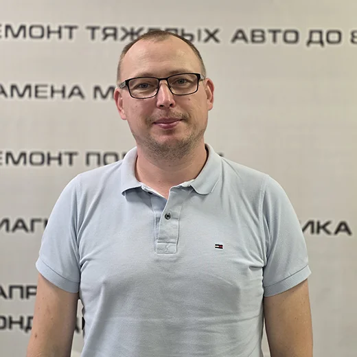 Чиновников Алексей