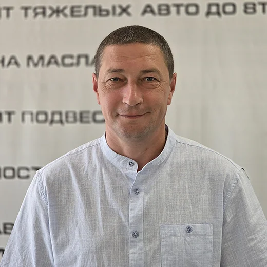 Глонти Андрей