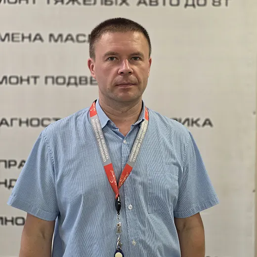 Ивков Дмитрий