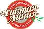 чистая линия